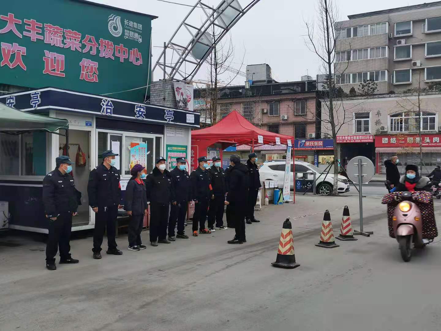 高质高效周密部署 做好疫情防控工作